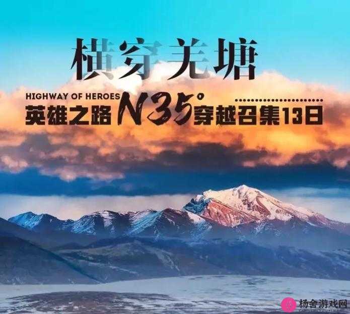 2023 国产无人区卡一卡二卡三：探索国产电影的新边疆